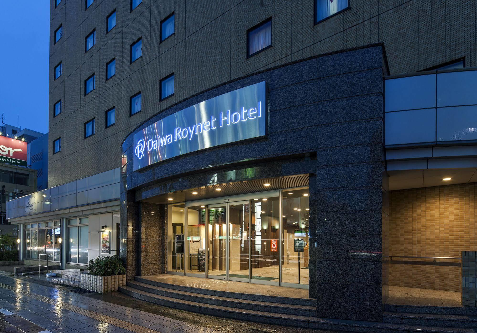 Daiwa Roynet Hotel Toyama Station Exterior foto